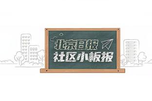 阿媒：戈麦斯世界杯时拿安东内拉开玩笑，激怒更衣室后无缘国家队